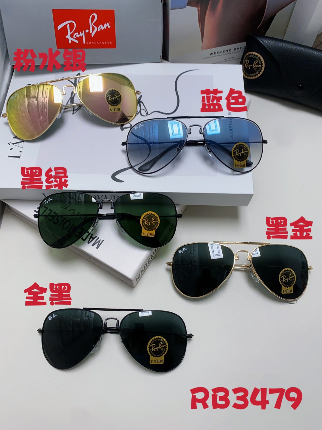 Ray-Ban Sunglasses RB3479