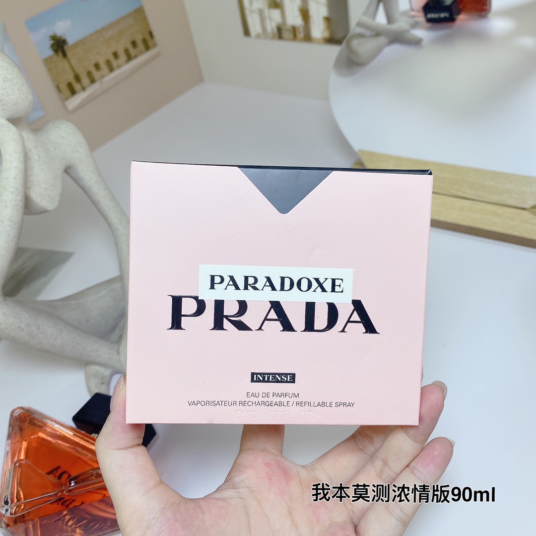 Prada Paradoxe Intense 001 90ml