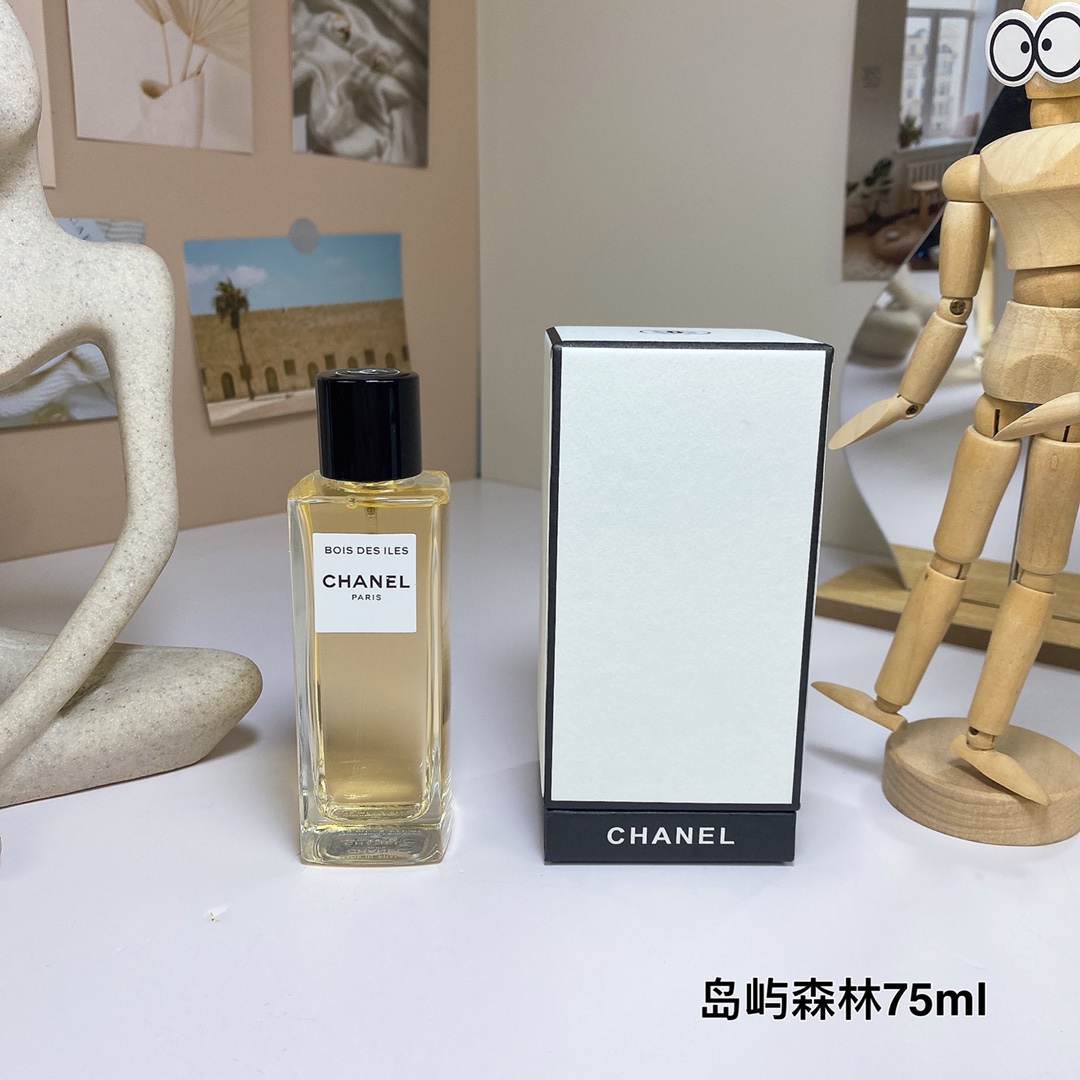 Chanel Bois des iles 020 75ml