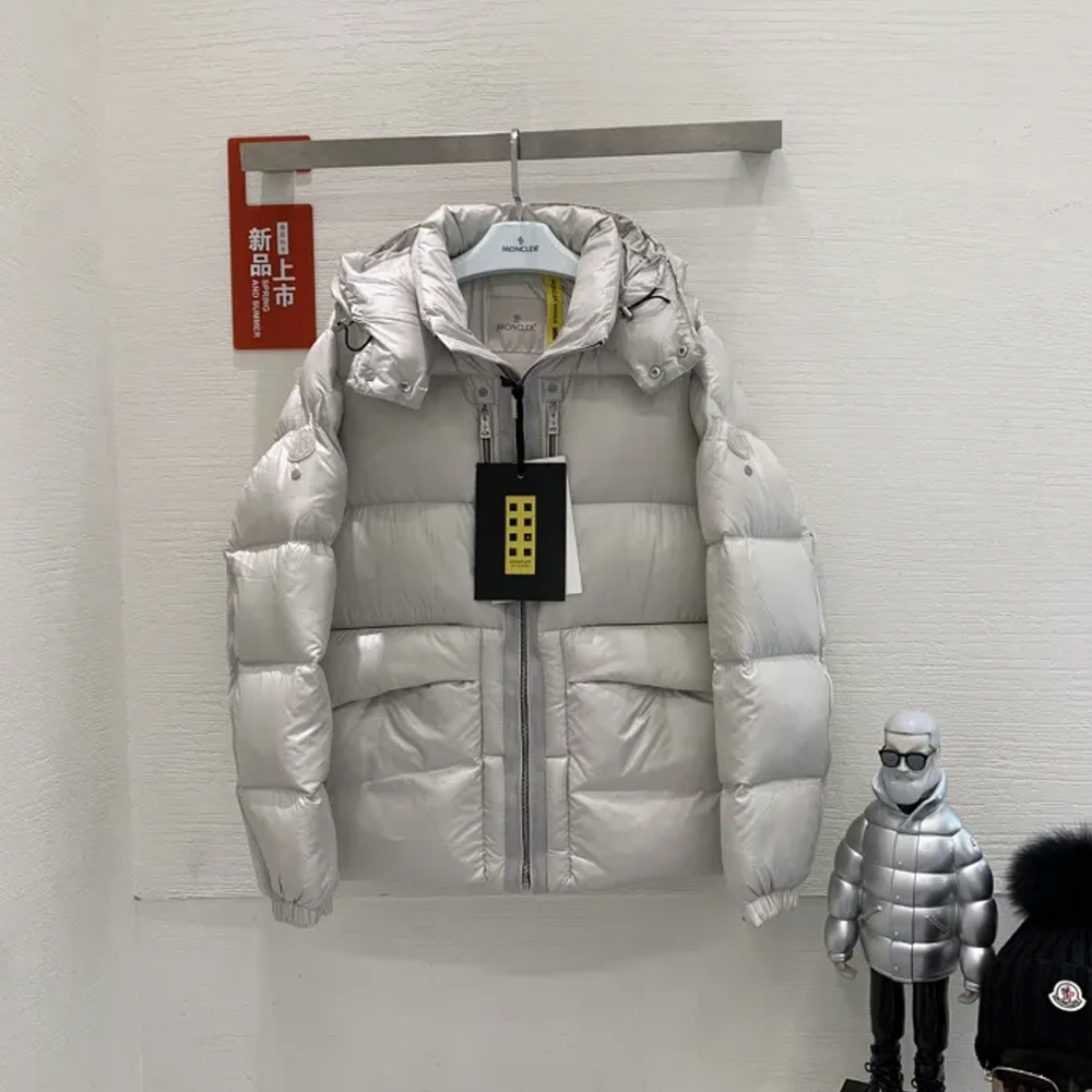 Moncler Down Jacket M1952 FYZ054