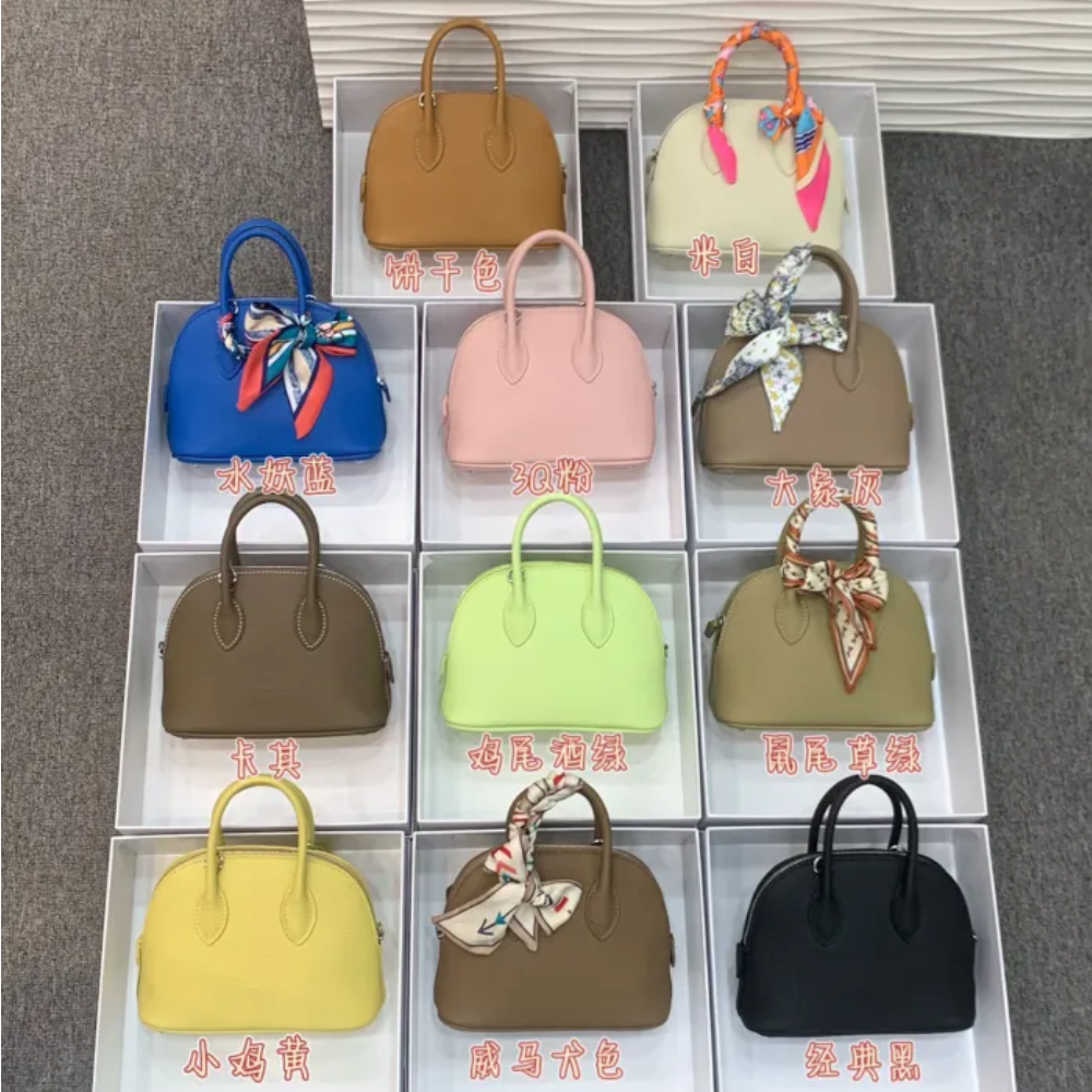 Hermes BOLIDE Mini XYZ081 18cm