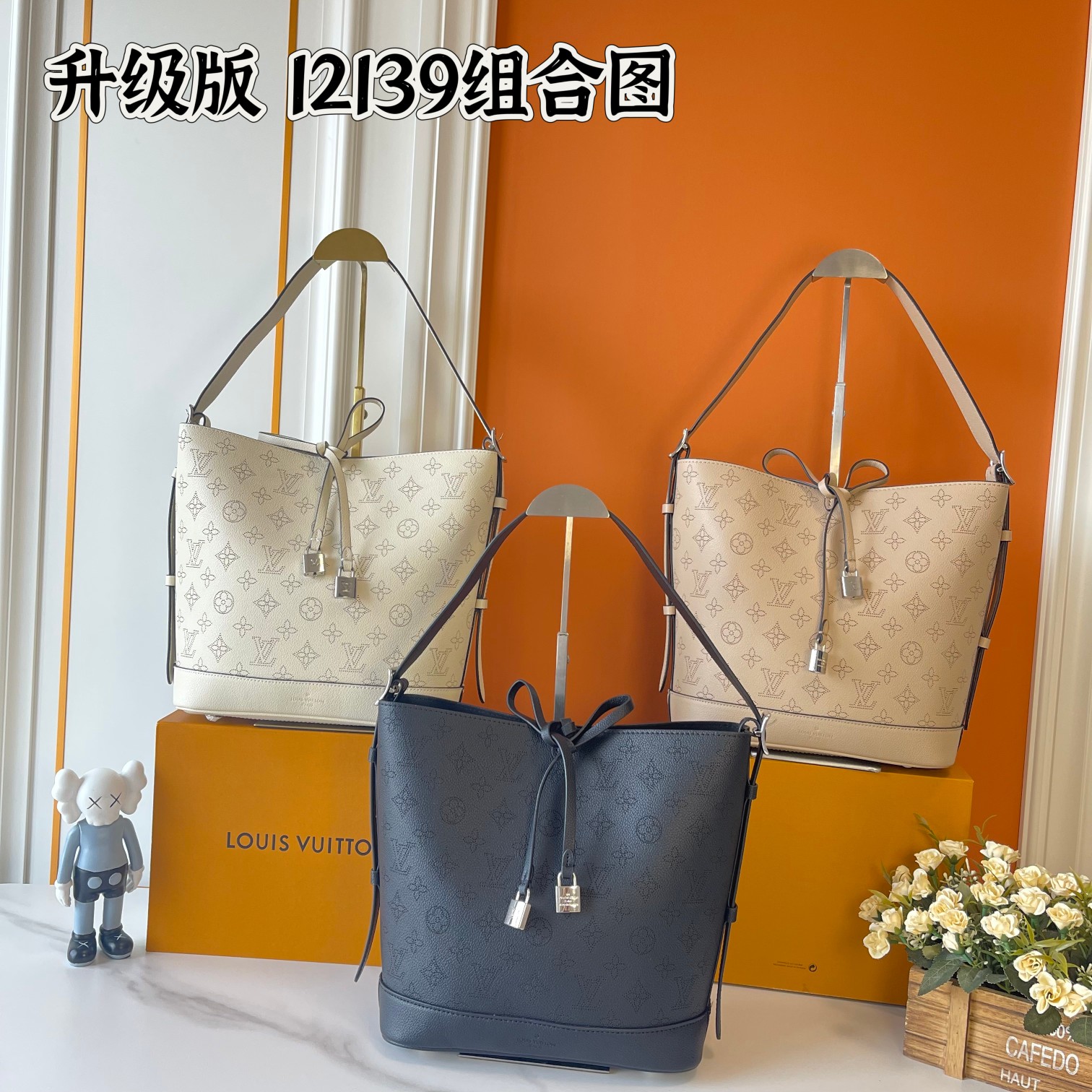 LV Flore Bag M12139 LM041 28cm