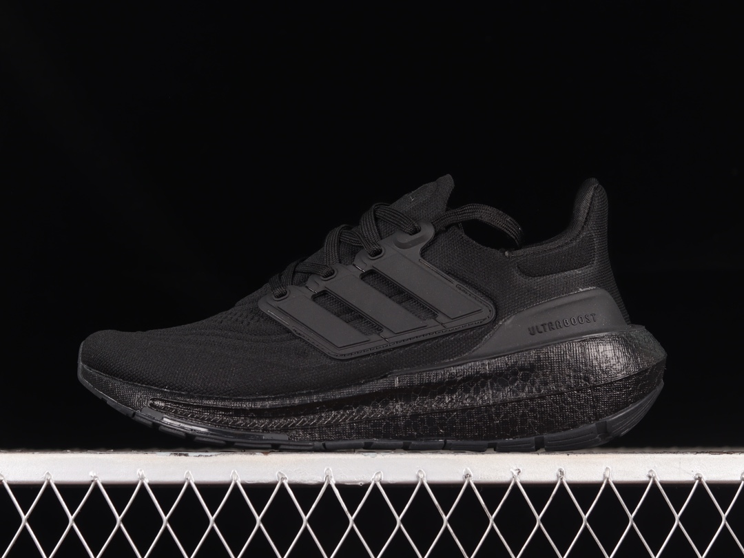 Ad Ultra Boost Light 23 GZ5159 XM542