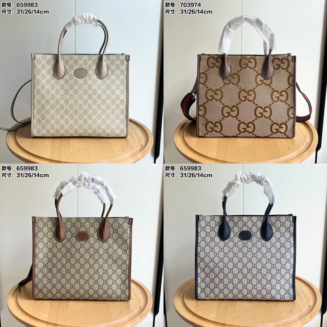 Gucci Shopping Bag Tote 659983 703974 LM061 31cm