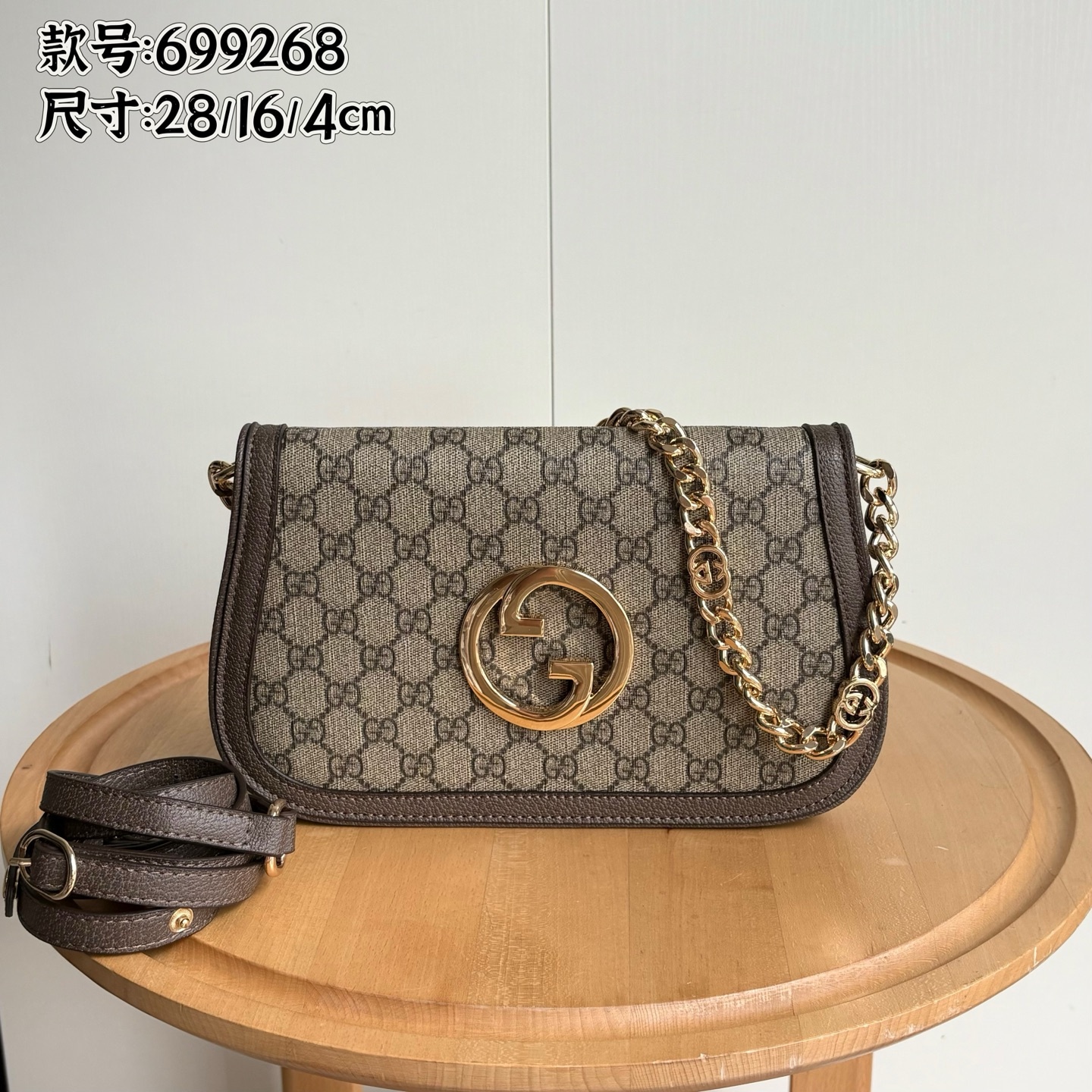 Gucci Shoulder Bag Ladies' Favorite