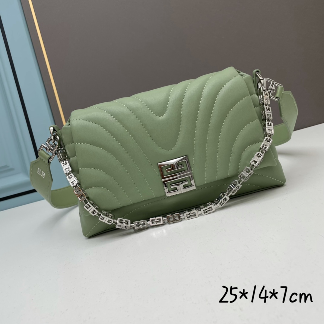 Small 4G Soft Chain Bag Green silver 8669 LM012 25cm