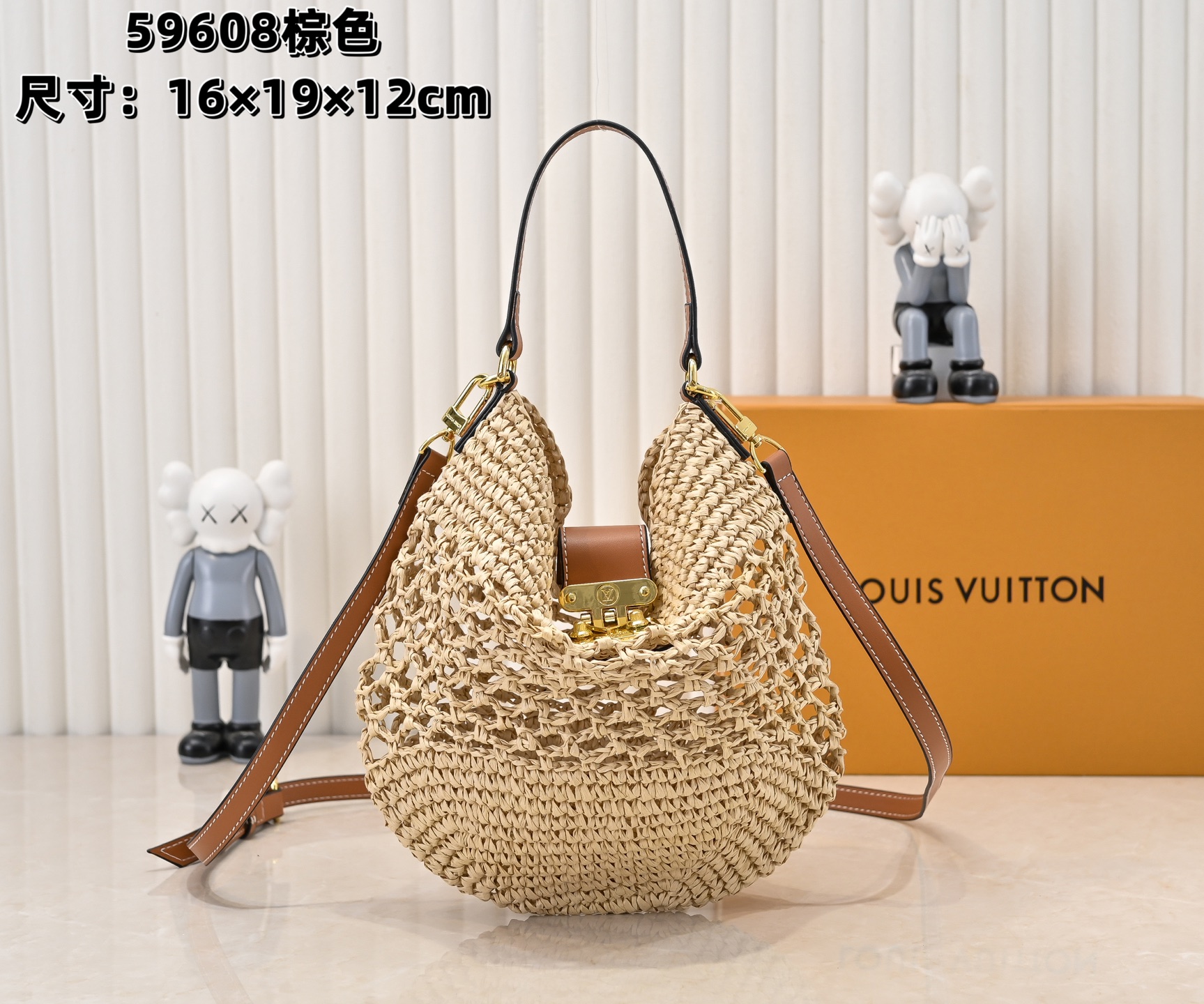 Louis Vuitton Shoulder Bag Ladies' Favorite