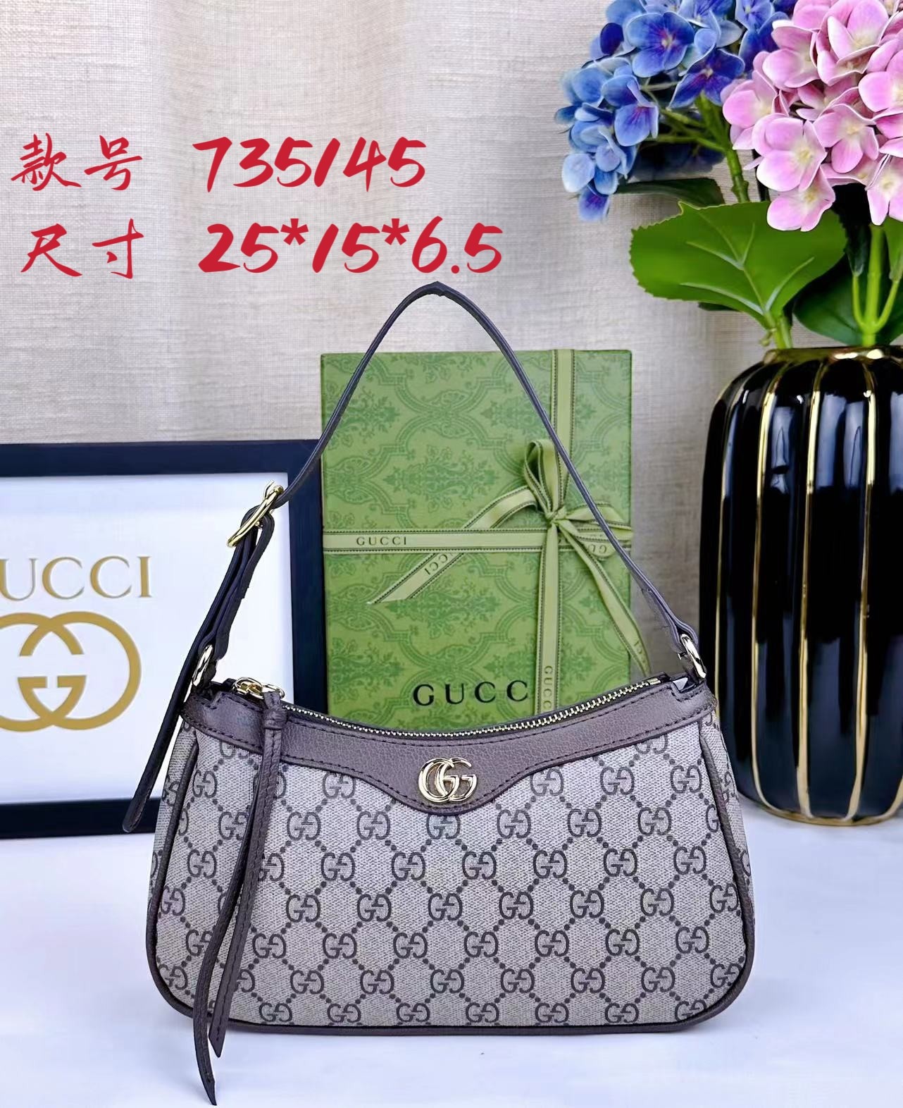 Gucci Shoulder 735145 BM001 25cm