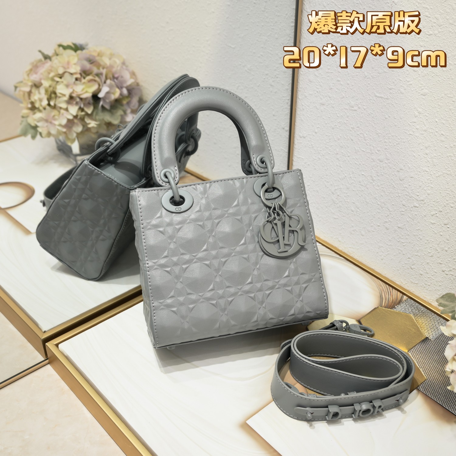 Small Lady Dior My ABCDior Bag Gray Diamond Motif 4002 XB091 20cm