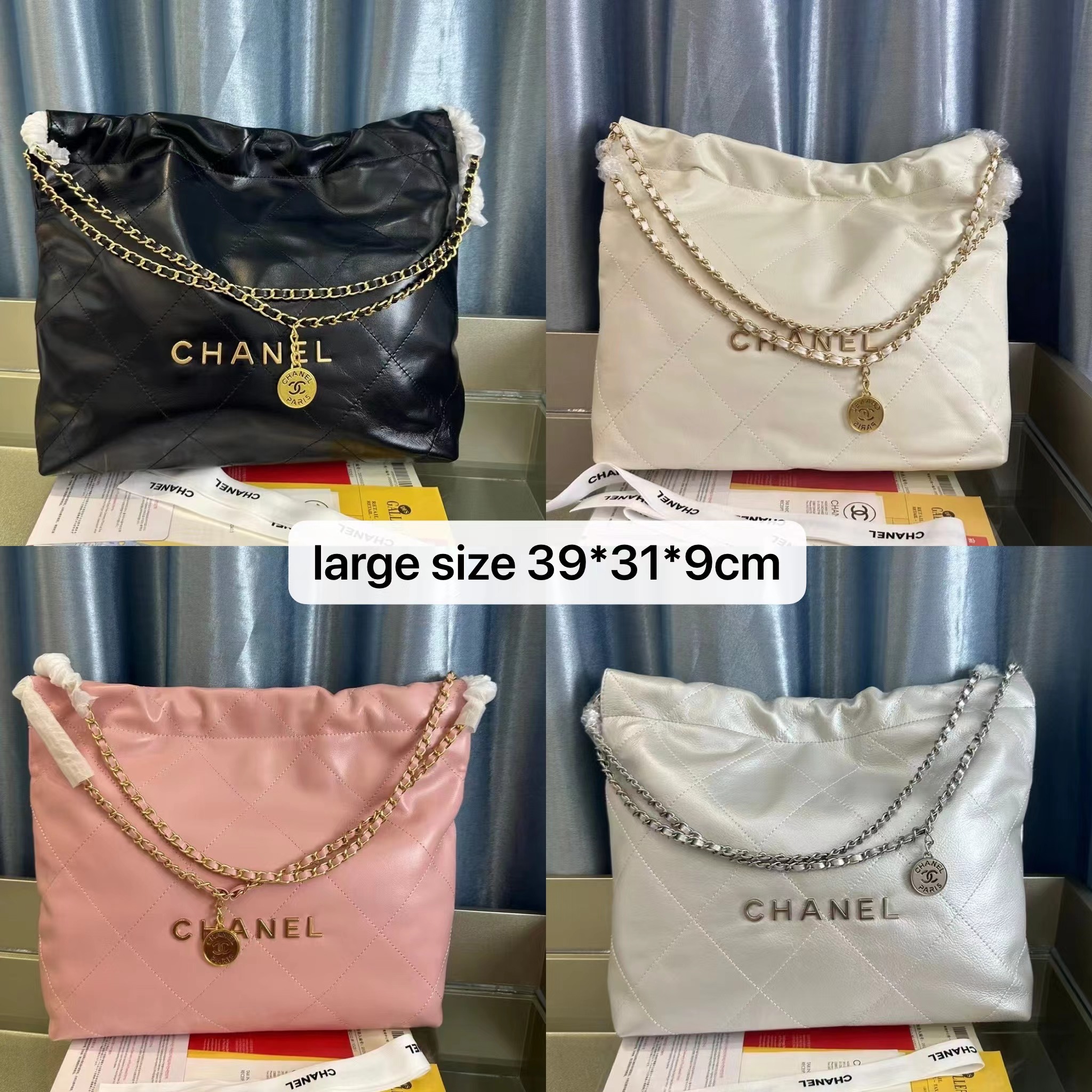 Chanel 23S bag 8801large LM091 39cm