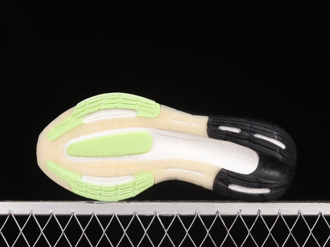 Ad Ultra Boost Light 23 HQ6349 XM542