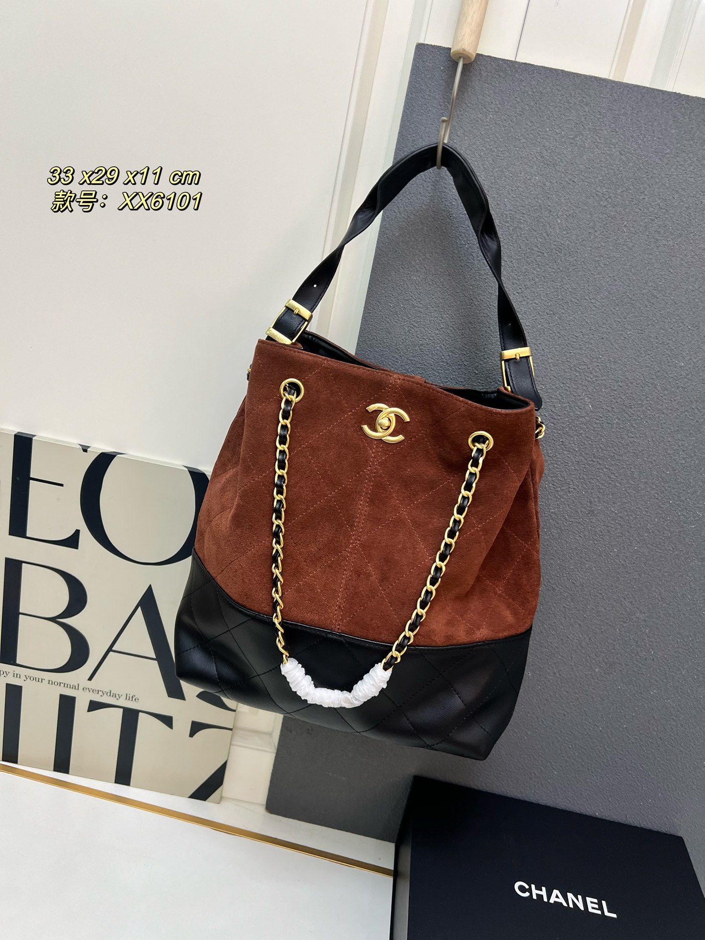 Chanel Shoulder Bag Ladies' Favorite