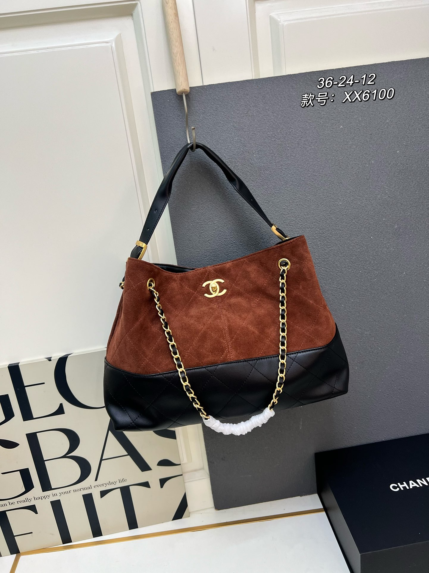 Chanel Shoulder Bag Ladies' Favorite