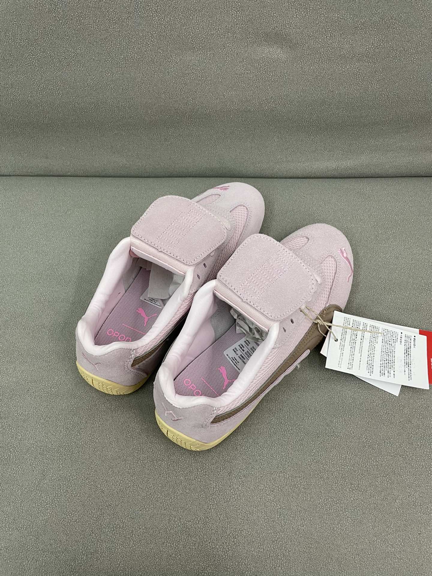 Puma Sneakers Sports shoes