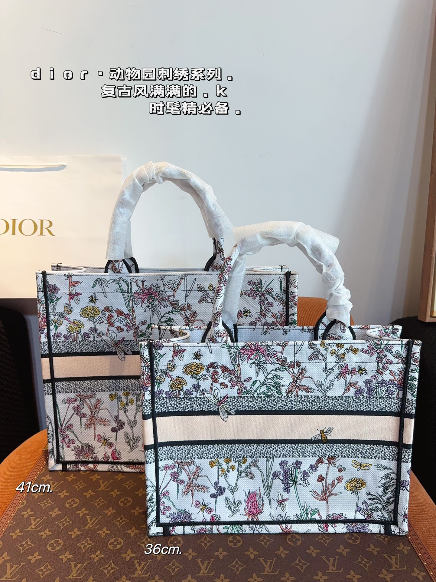 10A + top quality Dior Book Tote 0175 XB022042 36-41cm