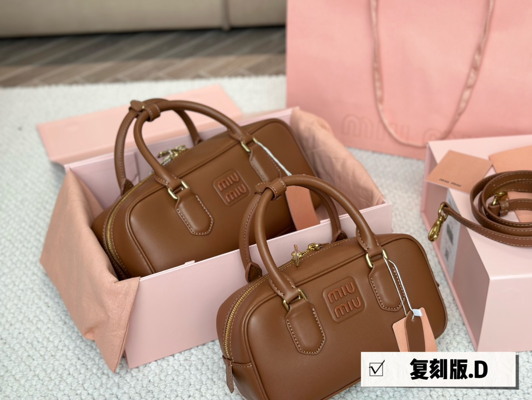 Miu Miu Handbag 002 LLS581591 22-27cm