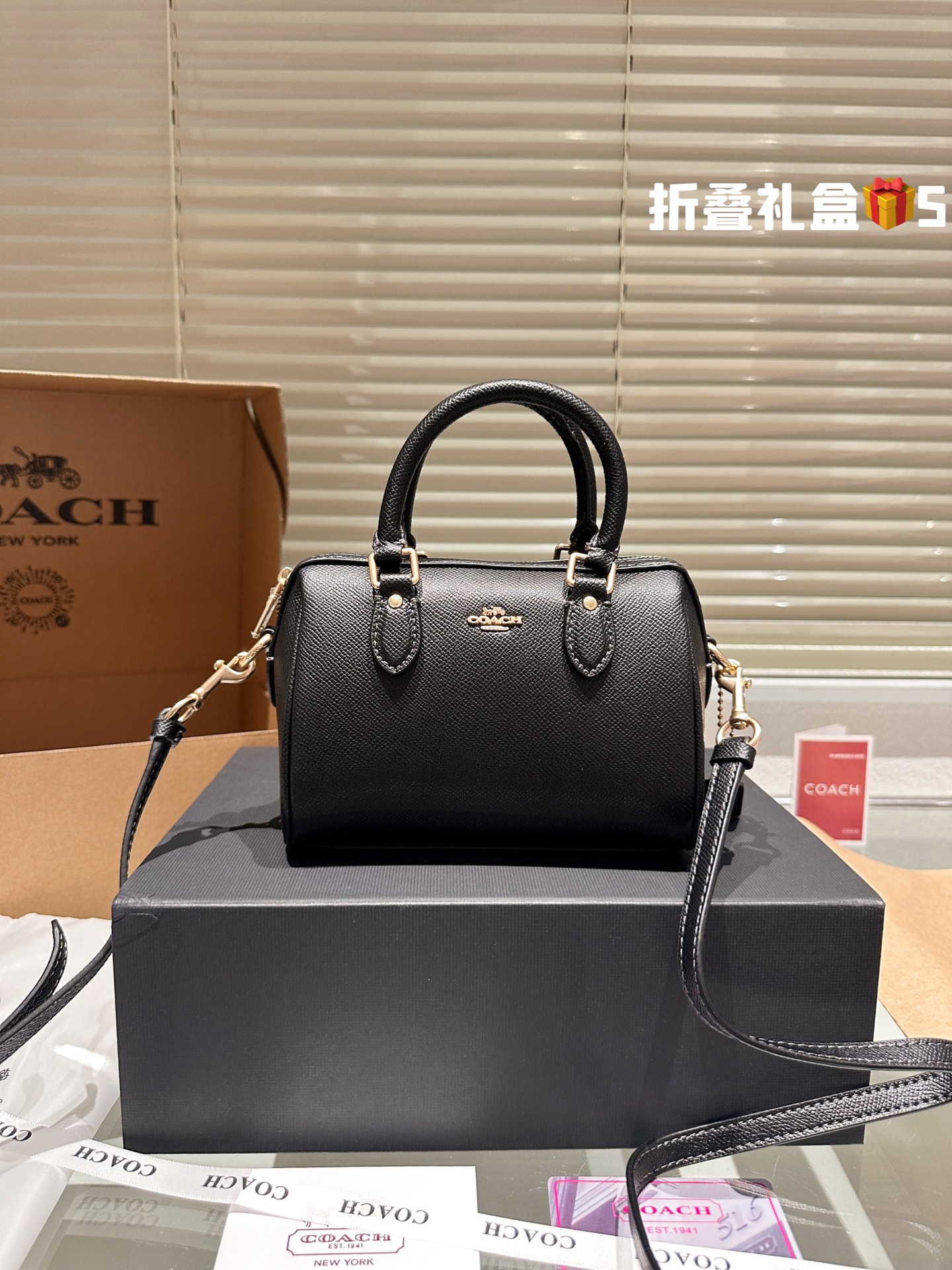 COACH ROWAN Bag 031 LLS081 18cm