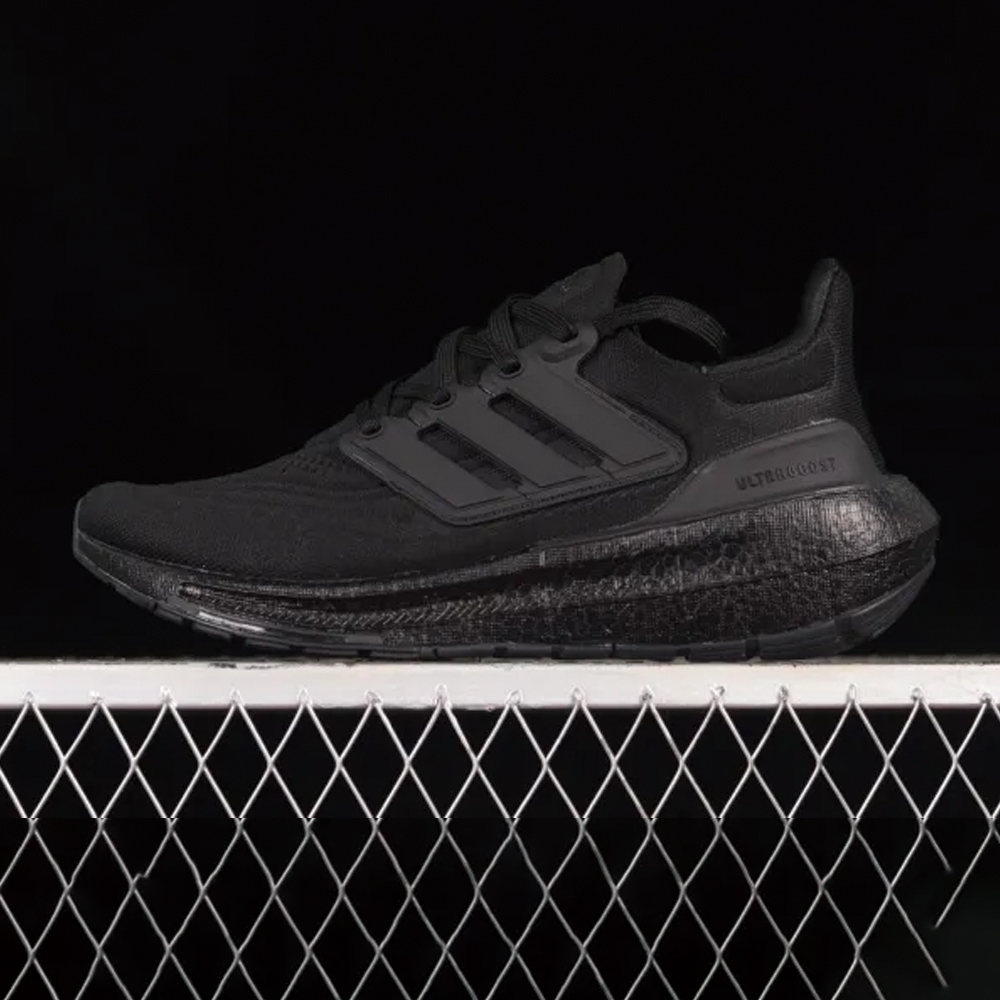 Ad Ultra Boost Light 23 GZ5159 XM542