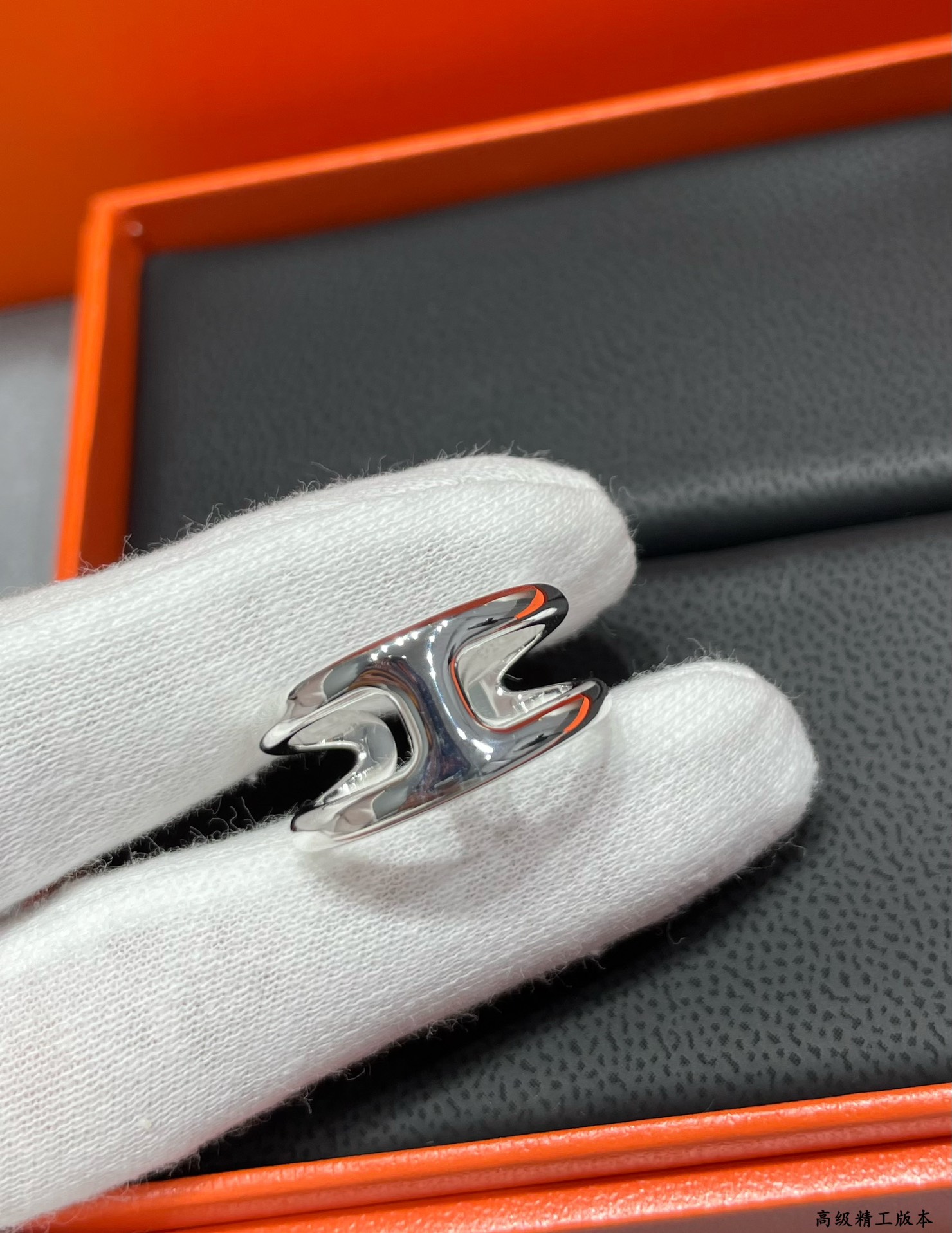 Hermes Jewelry Rings Hermes Plain Silver I-shaped