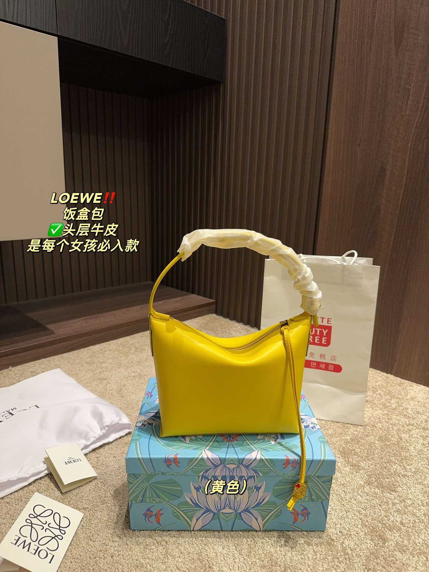 Loewe Cubi Bag 010 LLS551 20cm