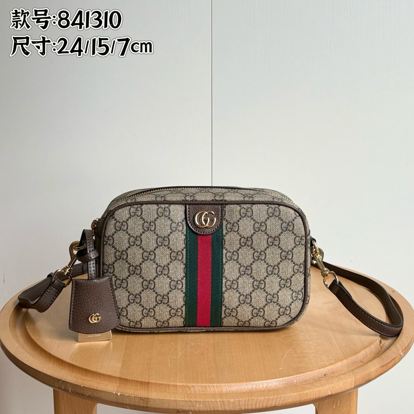 Gucci Shoulder Bag Ladies' Favorite