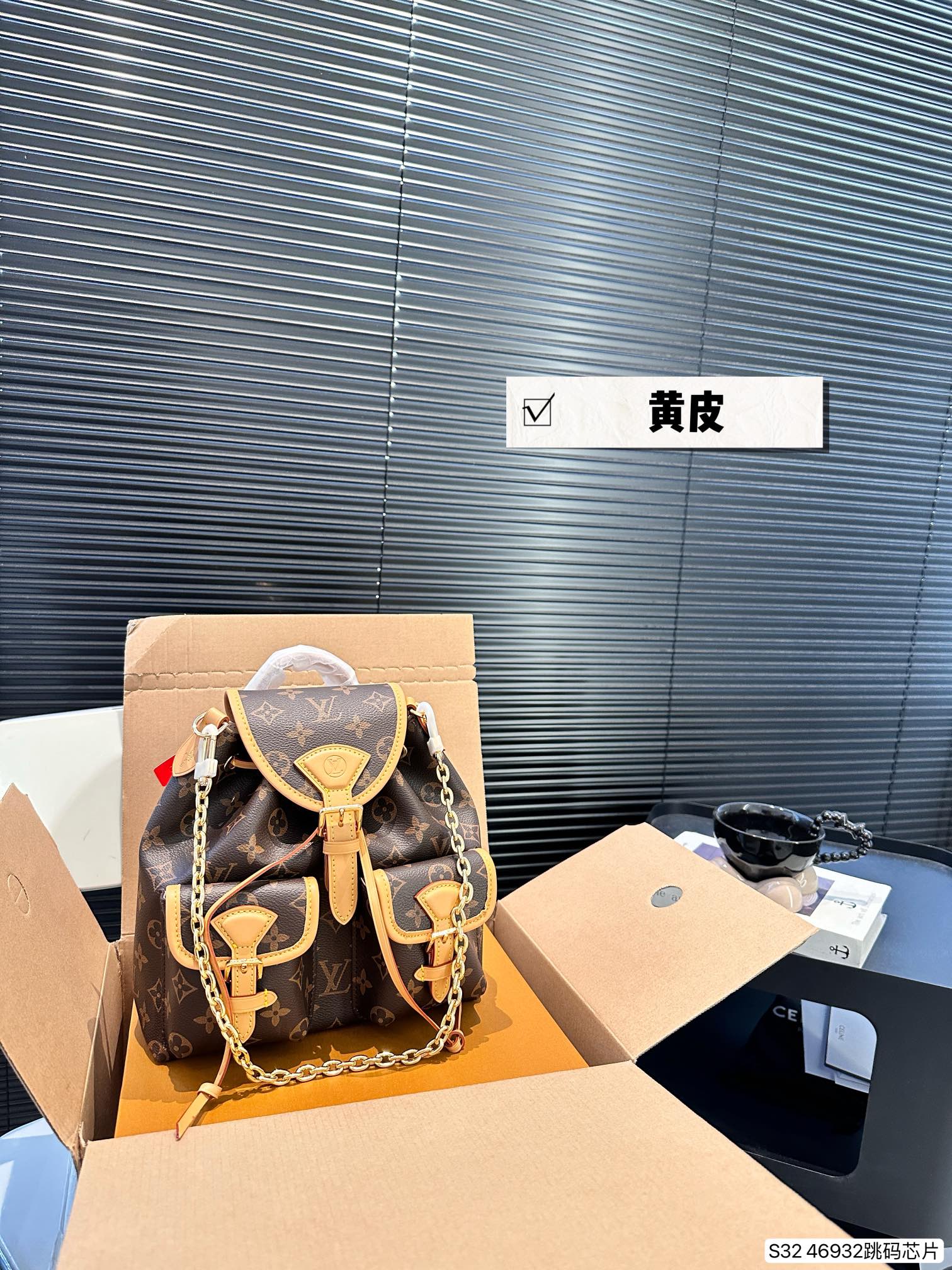 LV Excursion Backpack 46932 LLS522 23cm