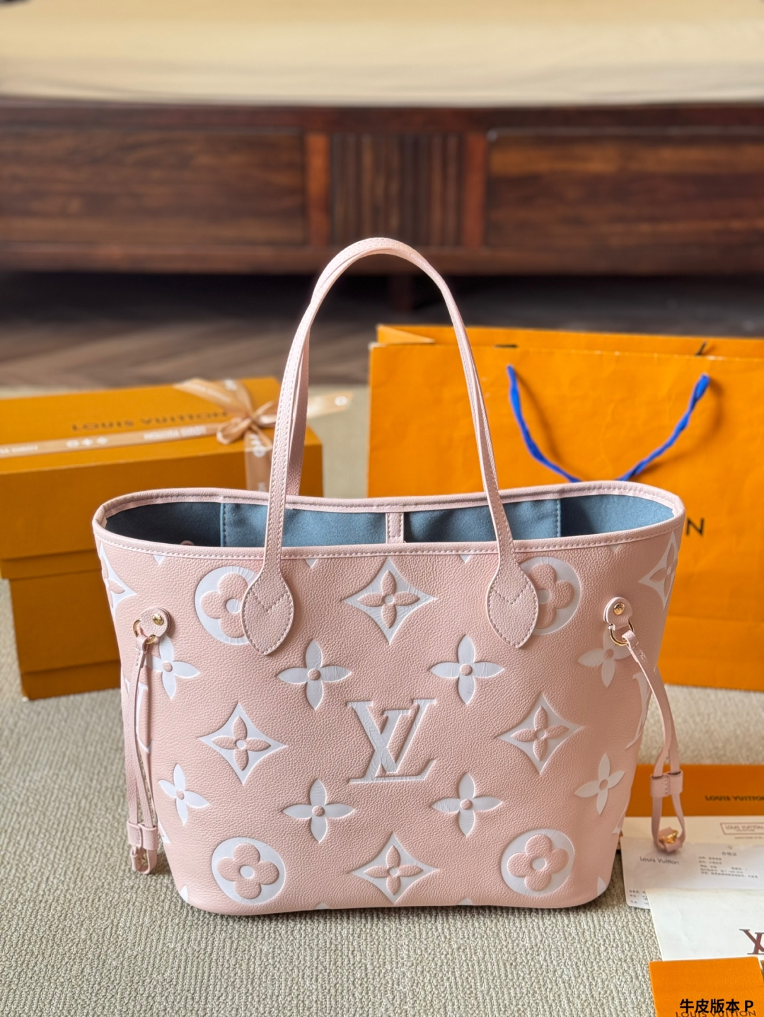 LV Neverfull Bag 099 DB043 32cm