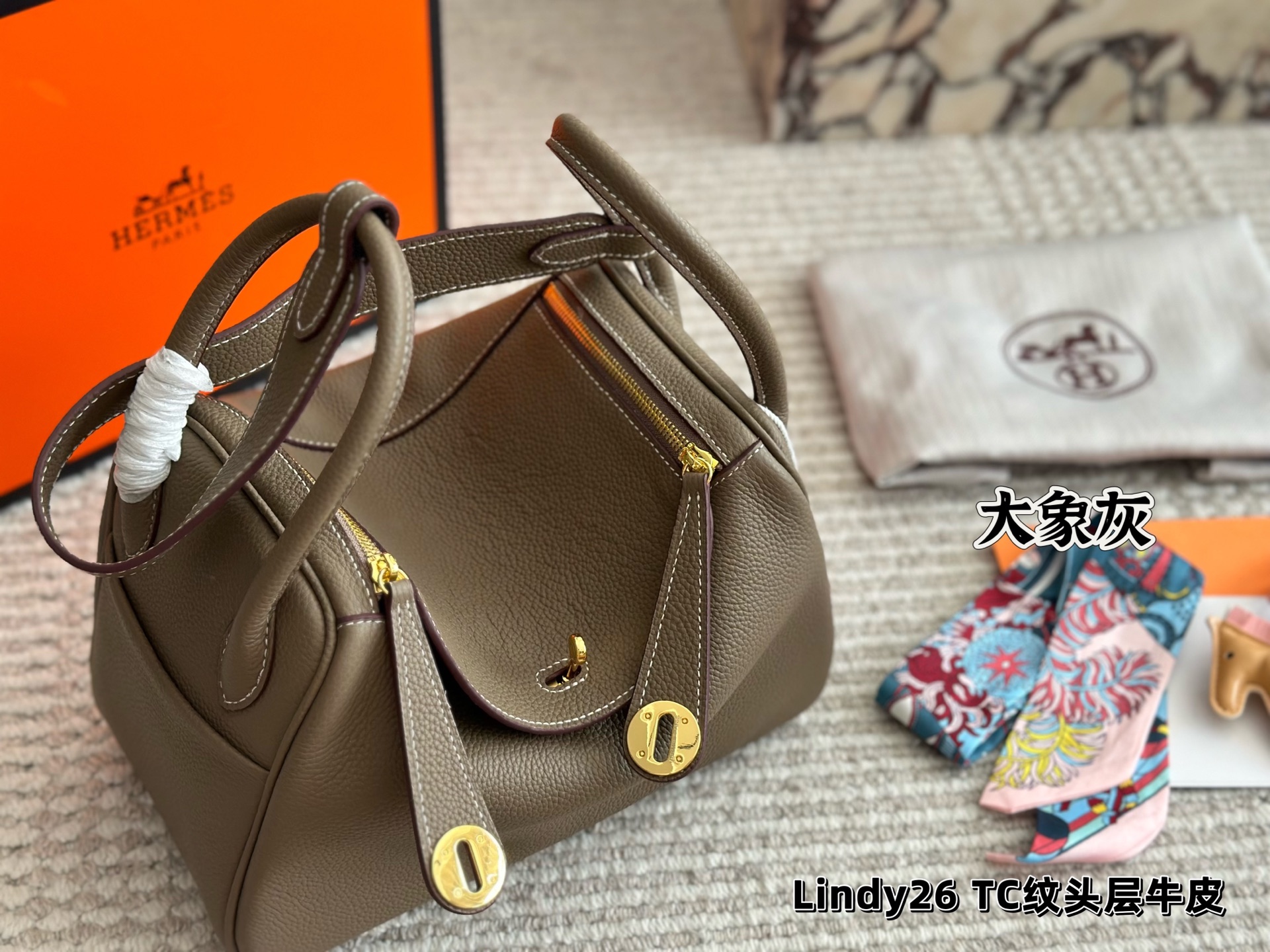 Hermes Lindy Bag 005 DB572 26cm