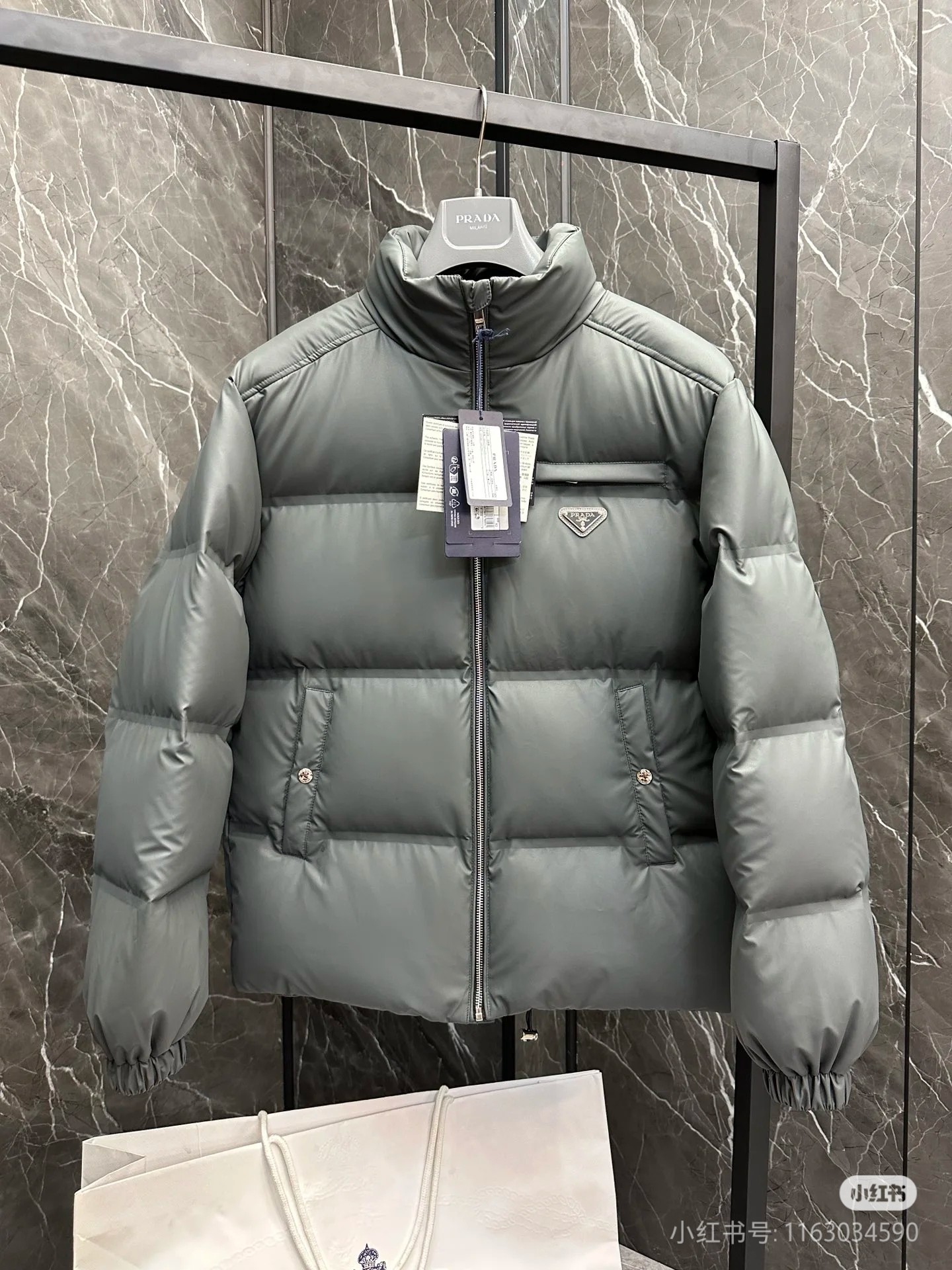 Prada Down Jacket Ladies' Favorite Clothes
