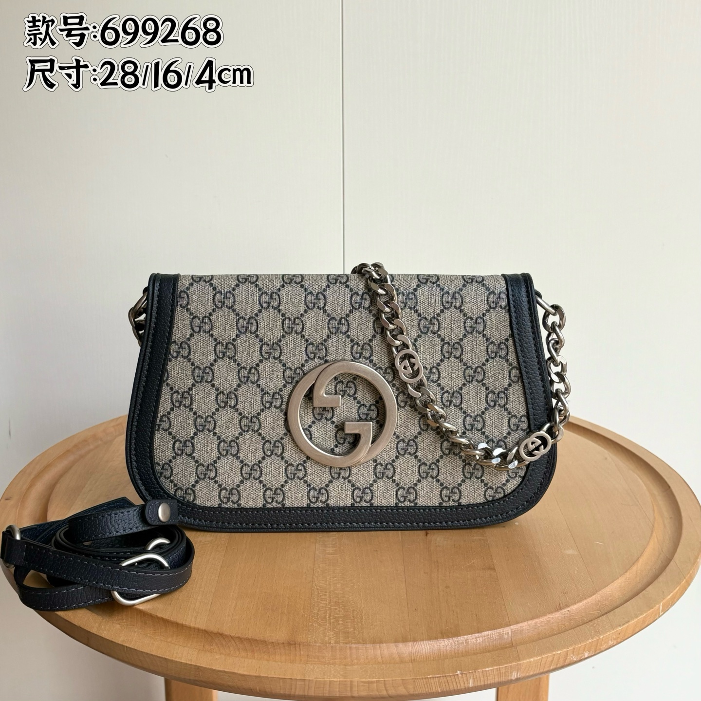 Gucci Shoulder Bag Ladies' Favorite