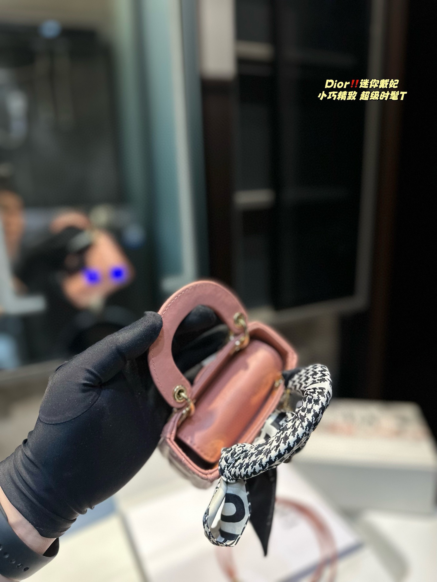 Dior Lady Dior Micro Bag 001 DB571 12cm