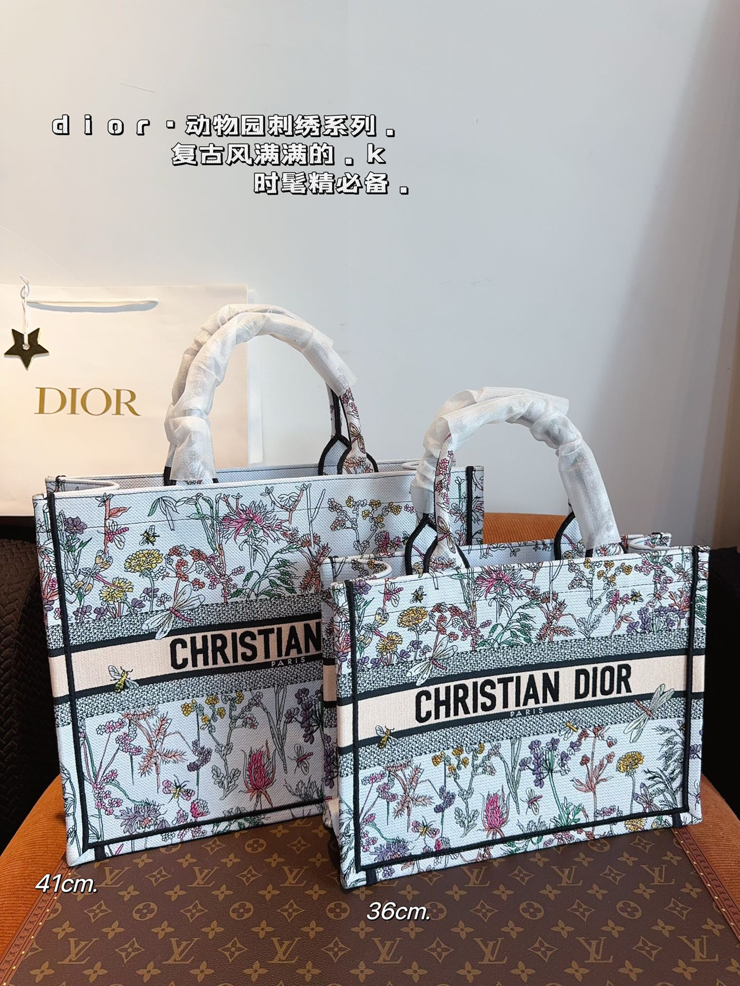 10A + top quality Dior Book Tote 0175 XB022042 36-41cm