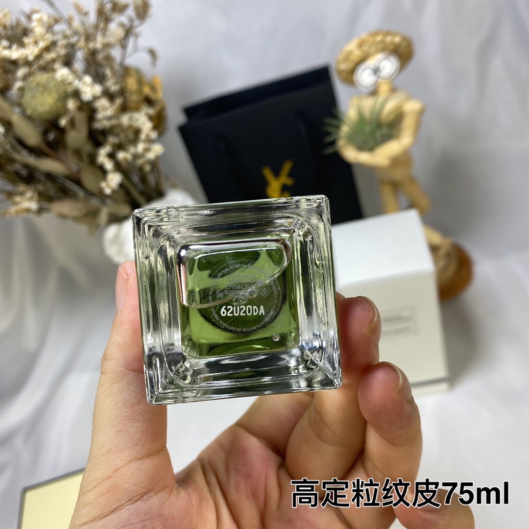 YSL Yves Saint Laurent Grain de Poudre 003 75ml