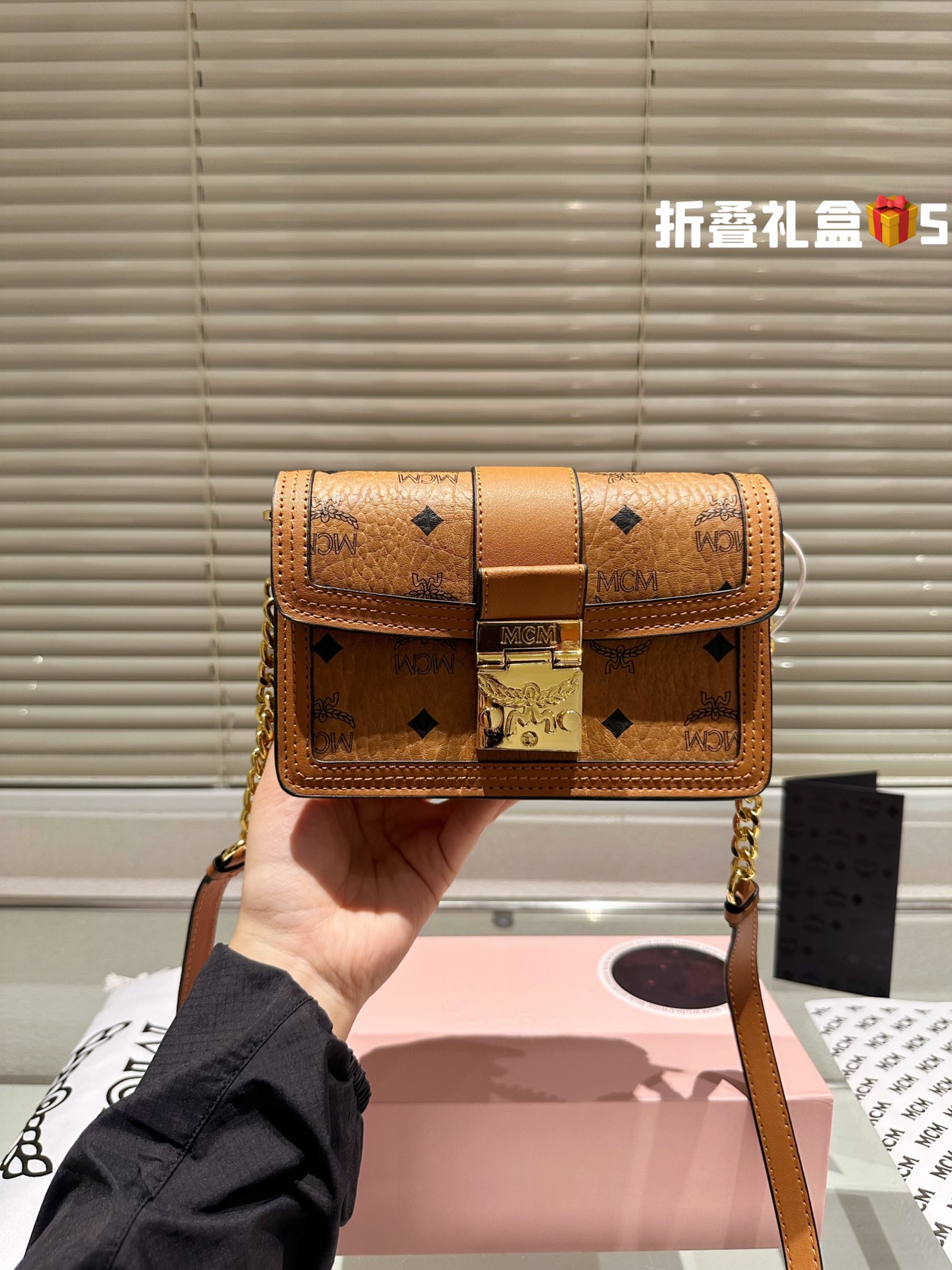 MCM Tracy Bag 017 LLS051 18.5cm