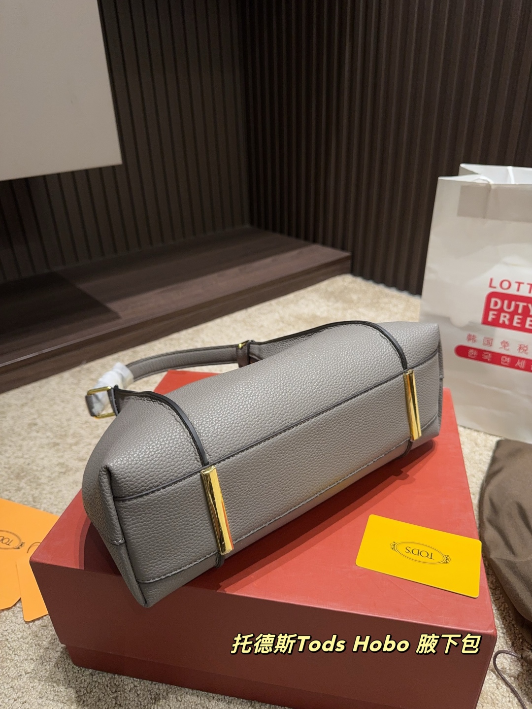 Hermes Tods Hobo Bag 007 DB002 31cm