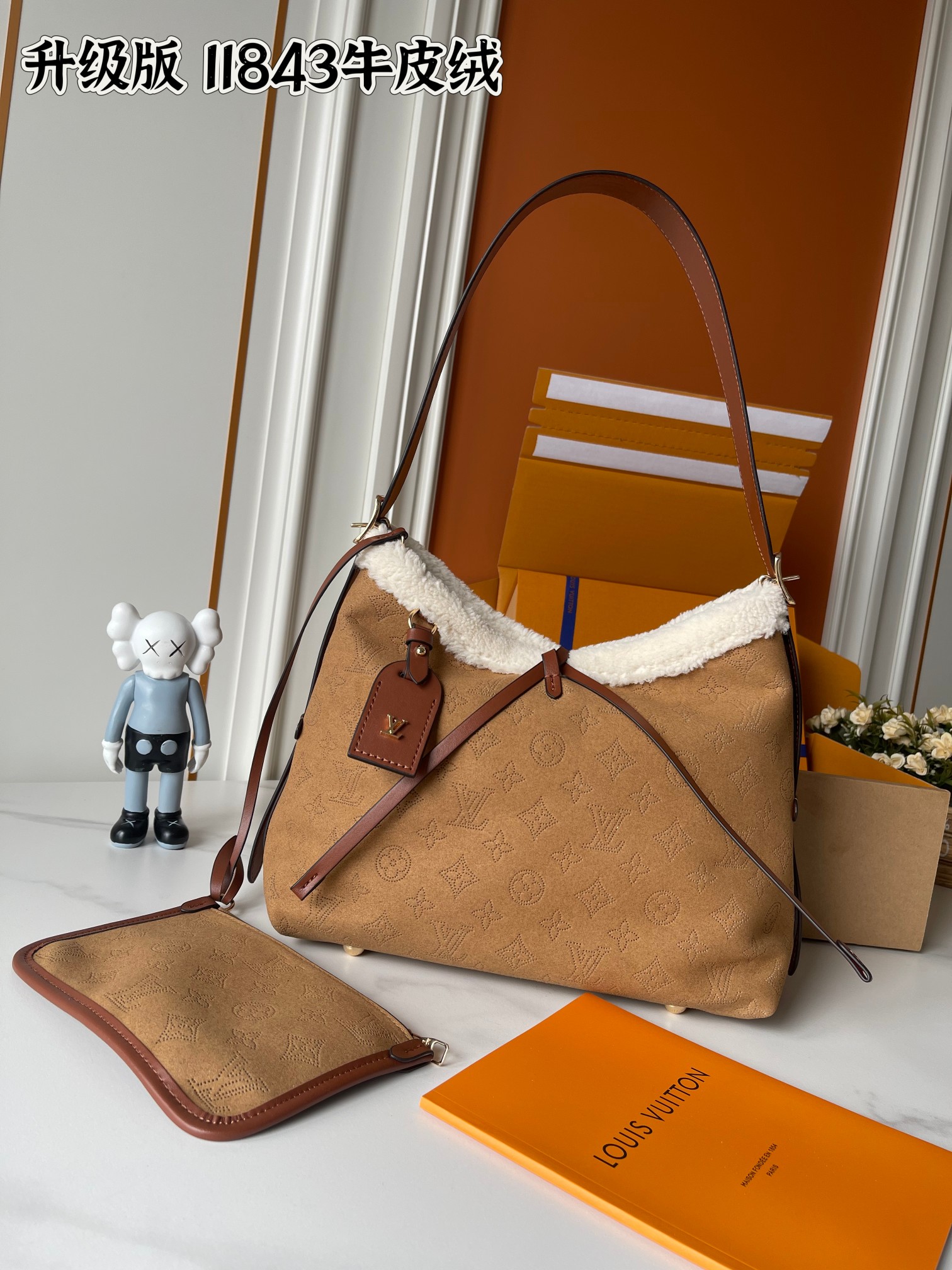 LV CarryAll Bag M11843 LM081 29cm