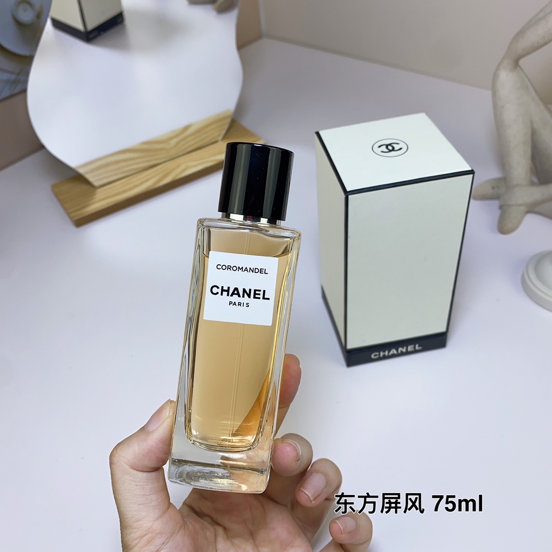 Chanel Coromandel 026 75ml
