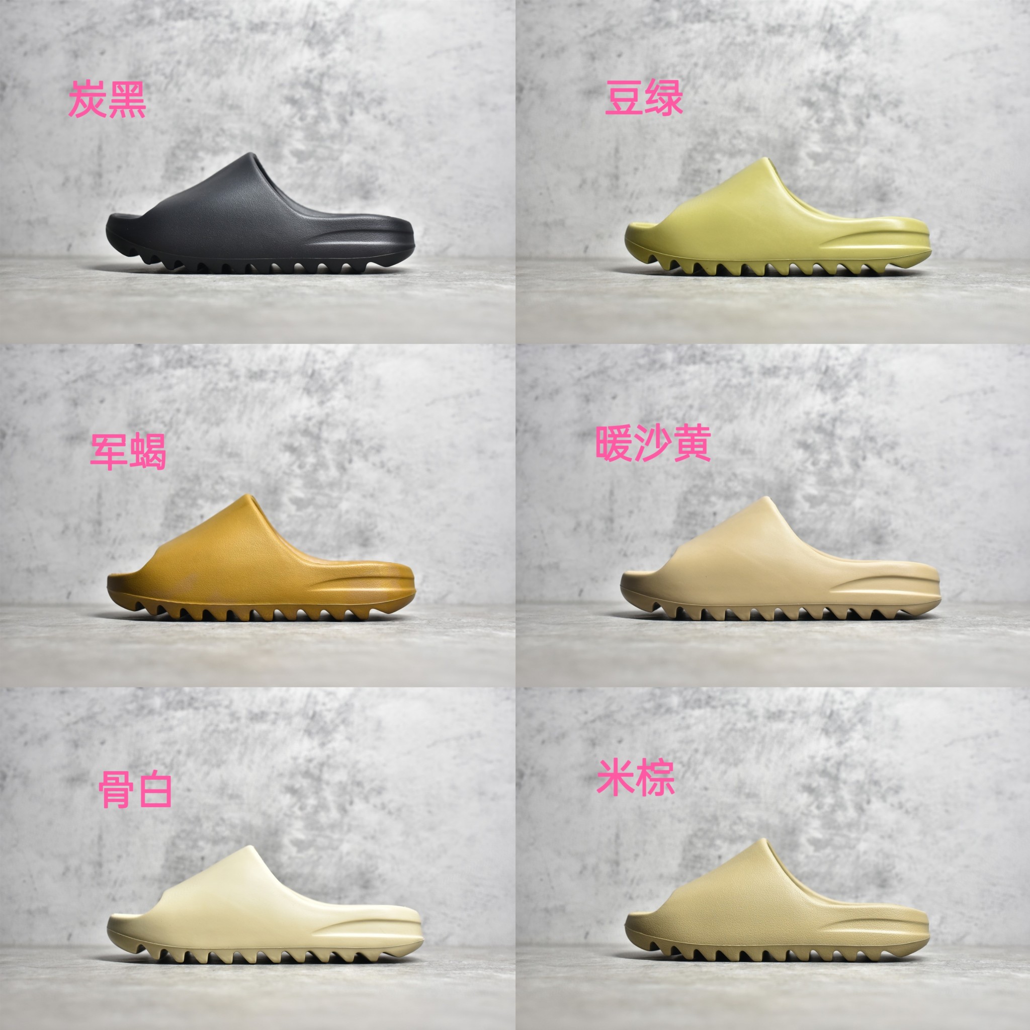 Adidas shoe adidas originals Yeezy Slide