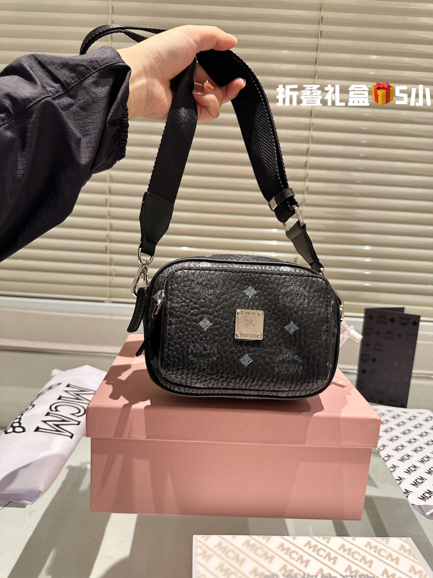 MCM Aren Bag 004 LLS041 17cm