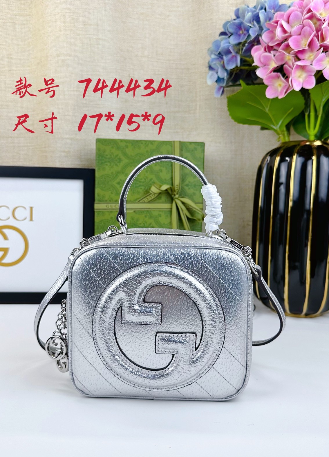 Gucci Blondie Handbag 744434 BM061 17cm