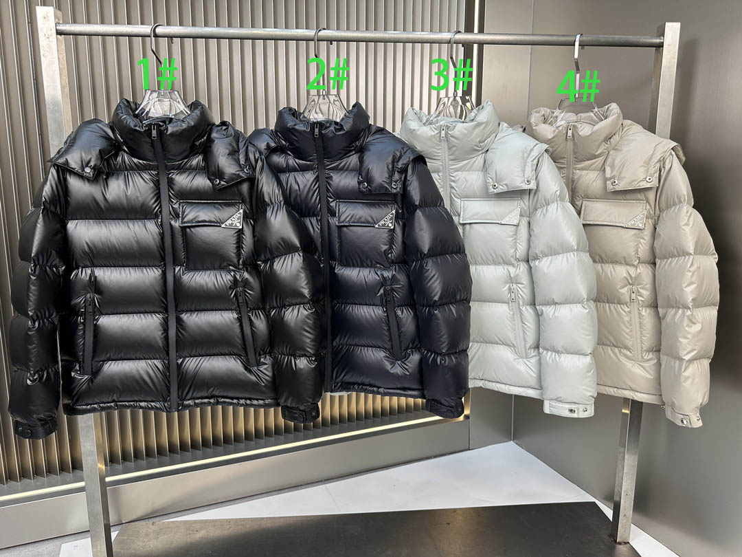 Prada Down Jacket 002 M057