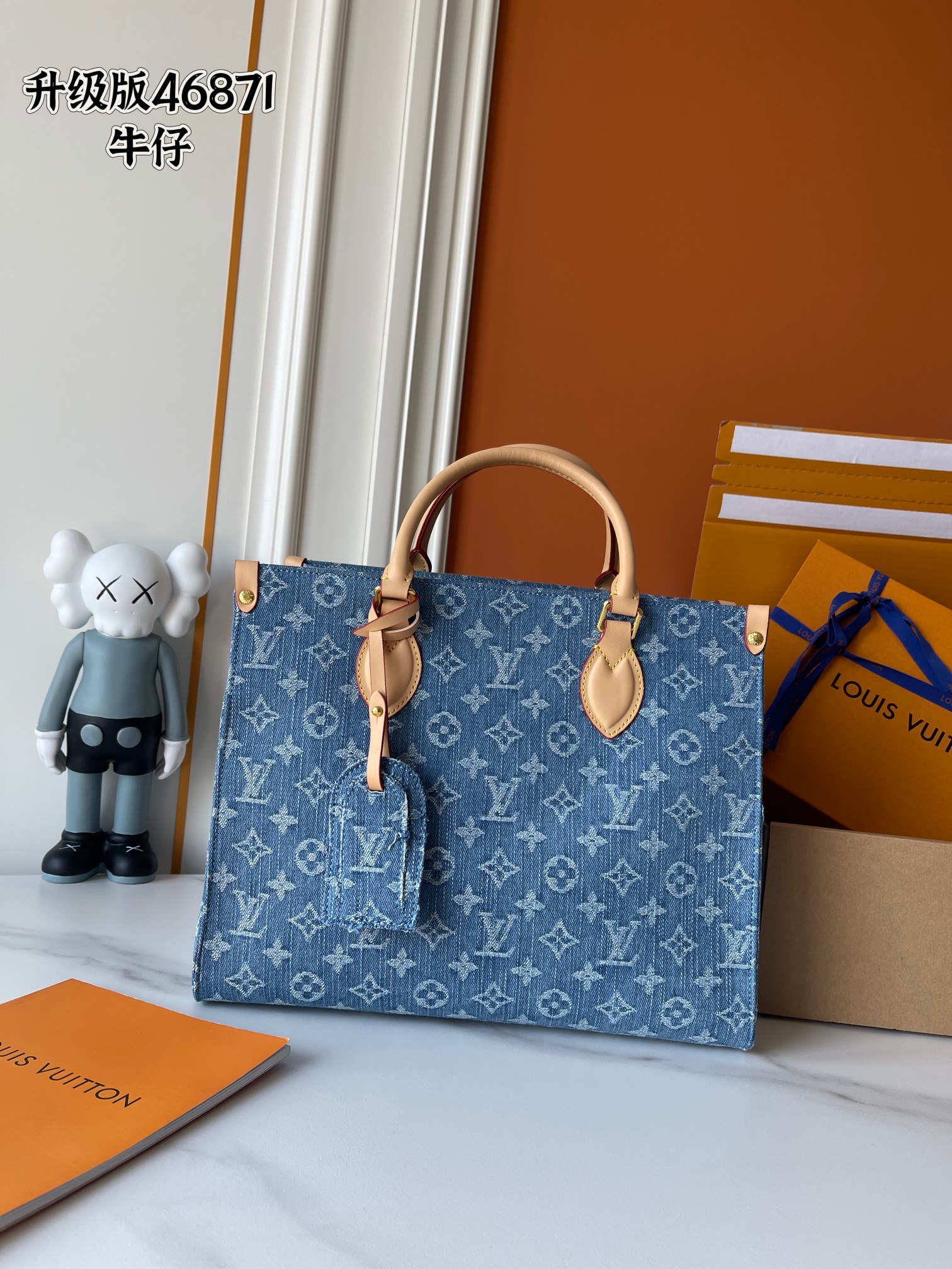 LV Onthego Tote M46871 LM041 35cm