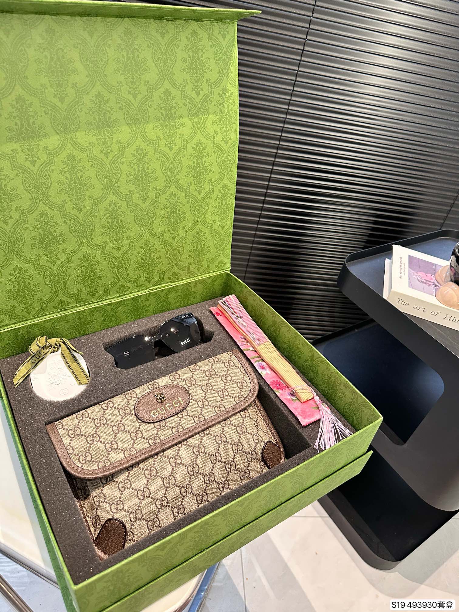 Gucci Belt Bag Suit 493930 LLS061 25cm