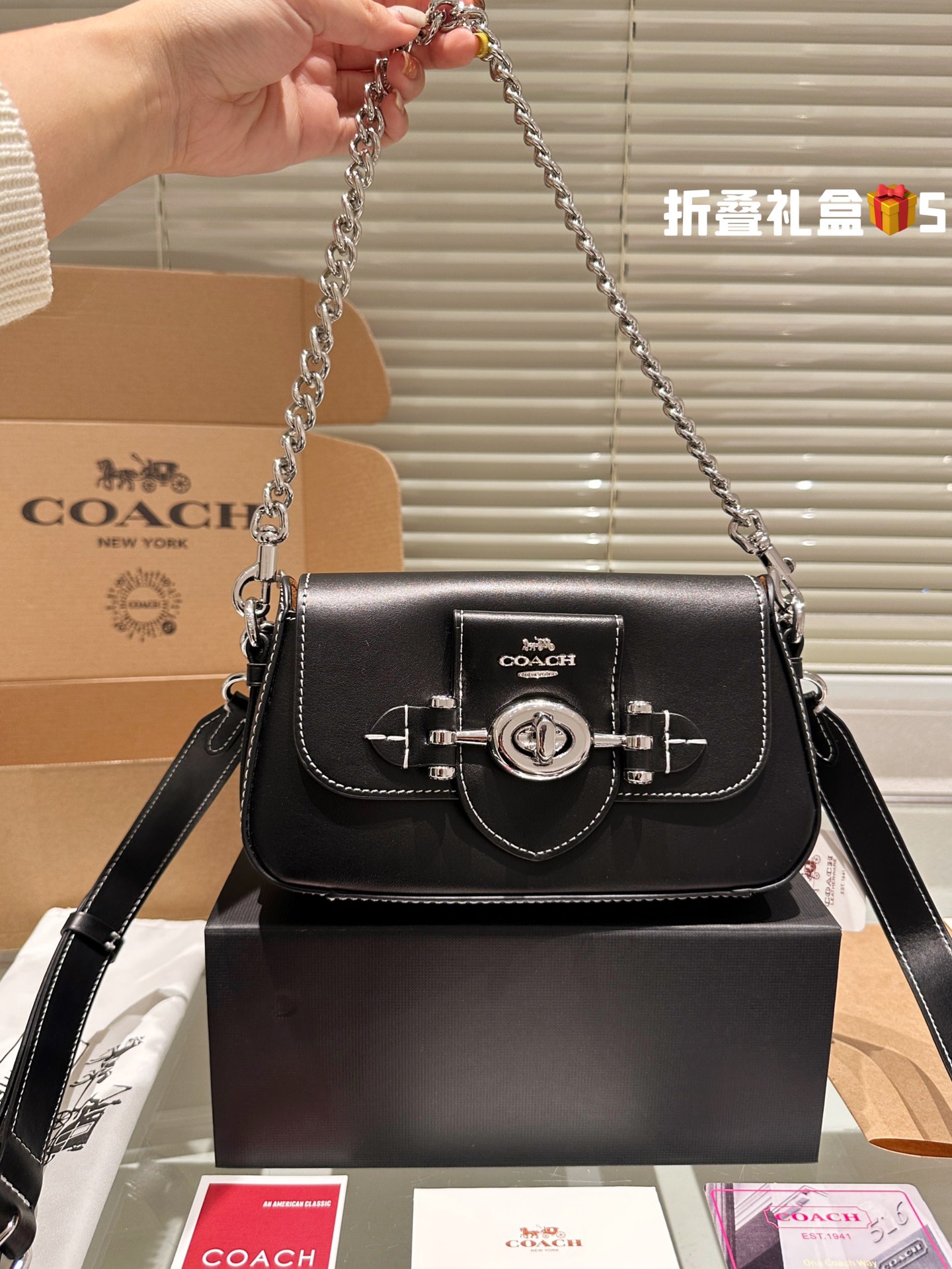 COACH BRIE Shoulder Bag 022 LLS512 22cm