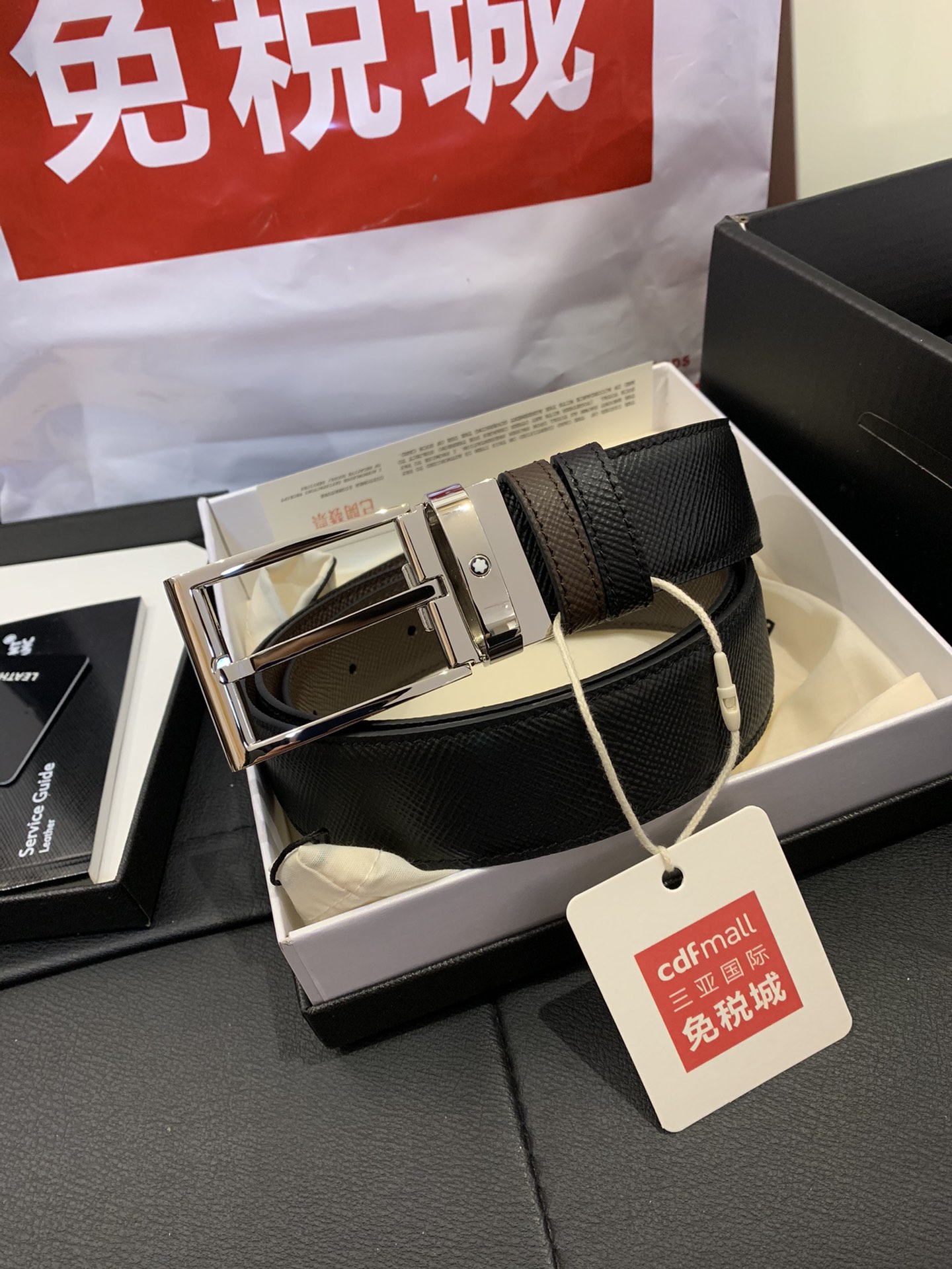 Montblanc Belt 001 22PJ081 3.5cm