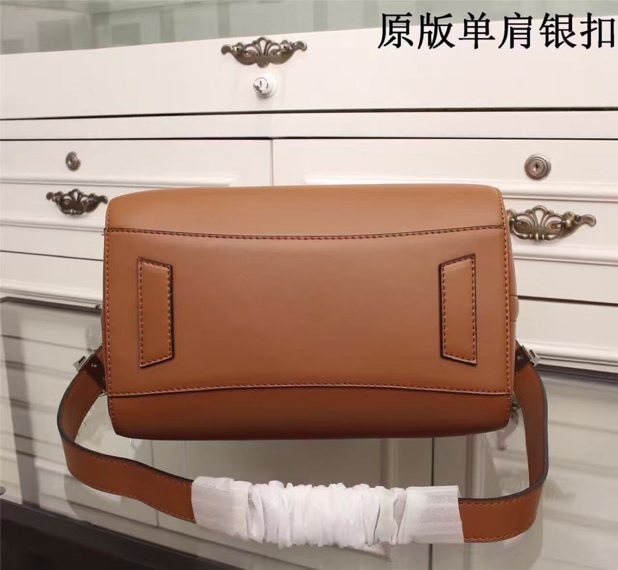 GIVENCHY Antigona Bag Brown LM022032042 20-33cm