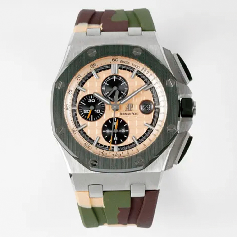 Audemars Piguet ROYAL OAK OFFSHORE 26400 44mm