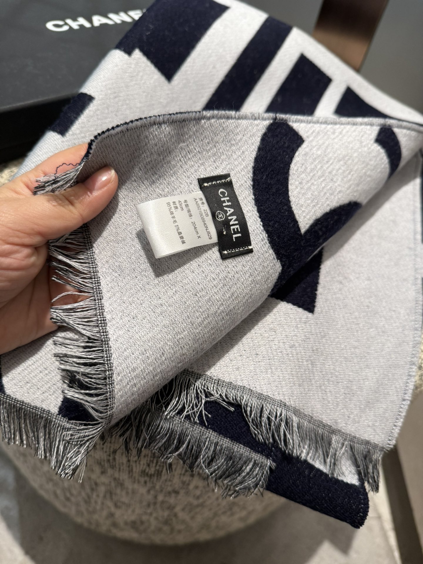Chanel Scarf Monograph Logo 95% Sheep Wool 5% Silk 43*202cm Accessories