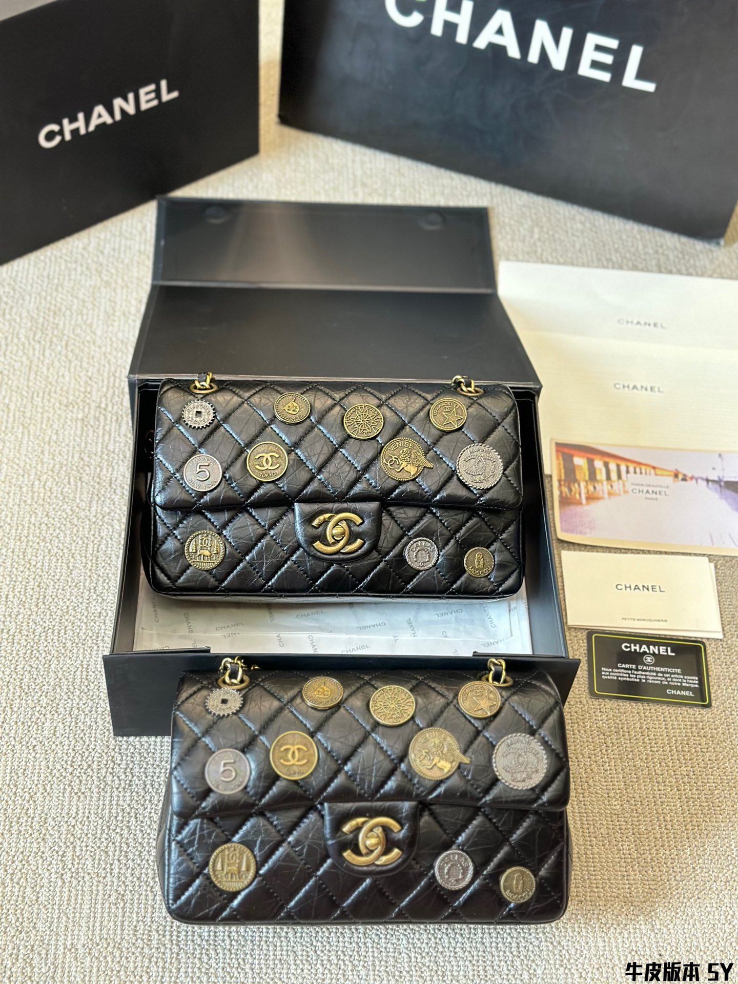 Chanel CF Bag 014 LM012 23-25cm
