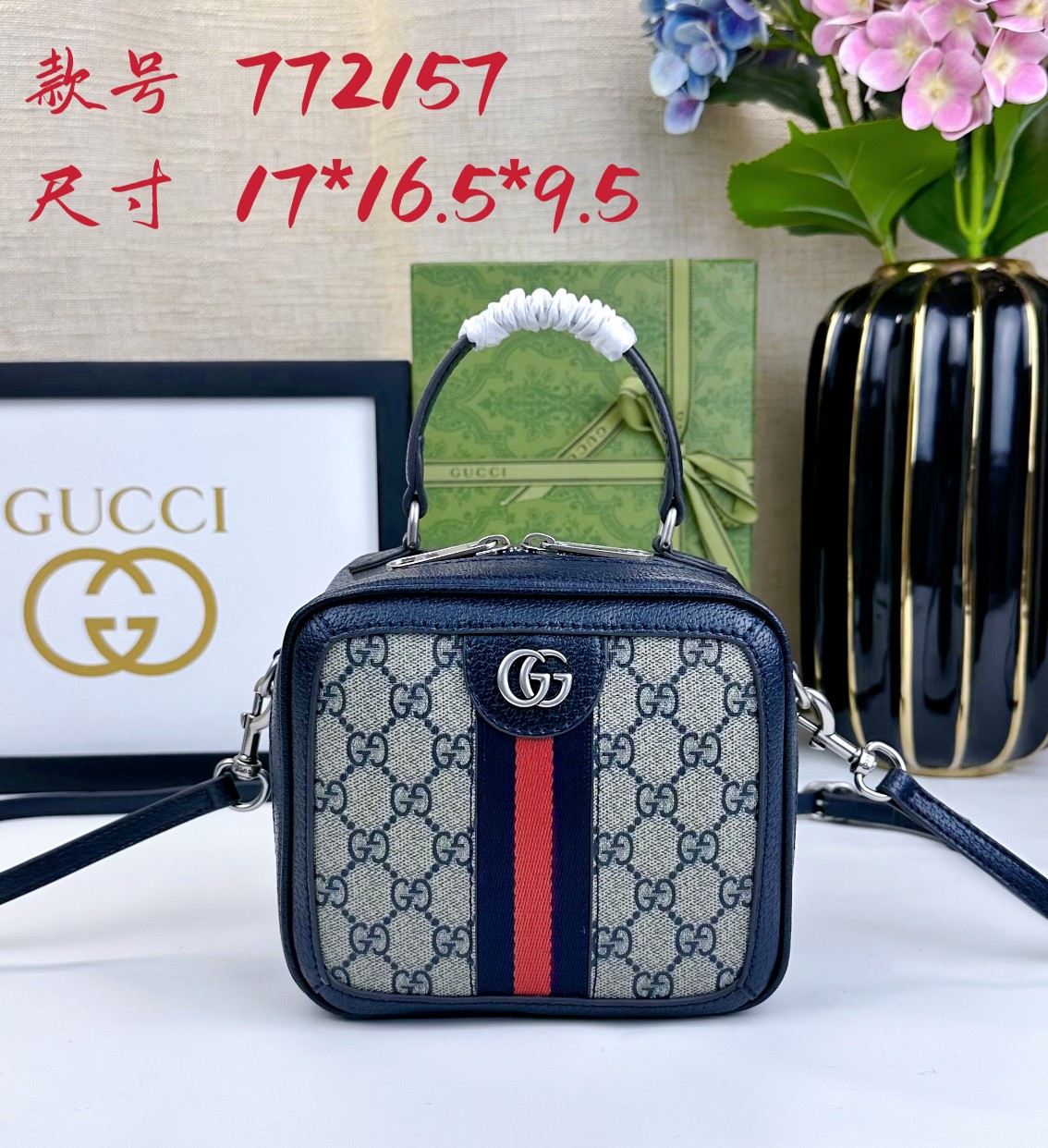 Gucci Shoulder Bag Ladies' Favorite